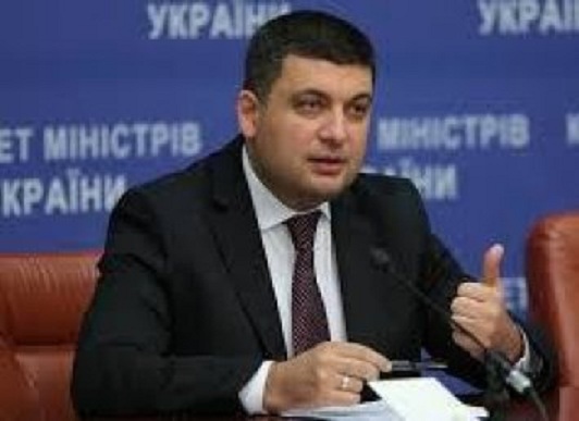 Законопроект о перерасчете пенсий военным примут в феврале — Гройсман