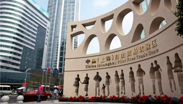 Украина станет участником в первой китайской выставке импортных товаров