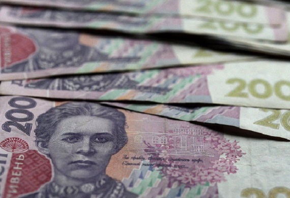 Украина заняла 39 место среди 115 стран в рейтинге бюджетной прозрачности
