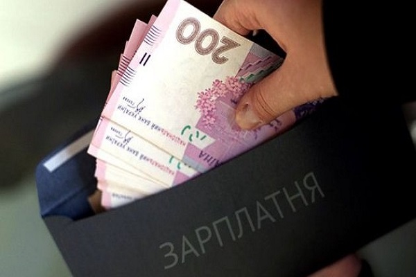 ПФ утвердил размер средней зарплаты