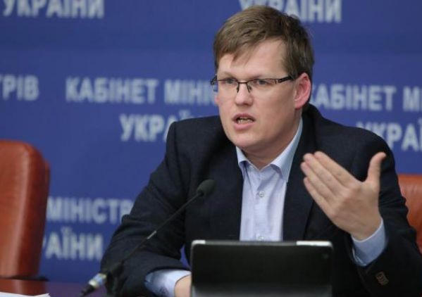 Павло Розенко доручив прискорити роботу з легалізації зарплат