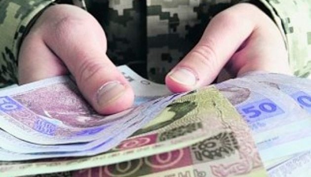 ПФУ закінчив перерахунок військових пенсій