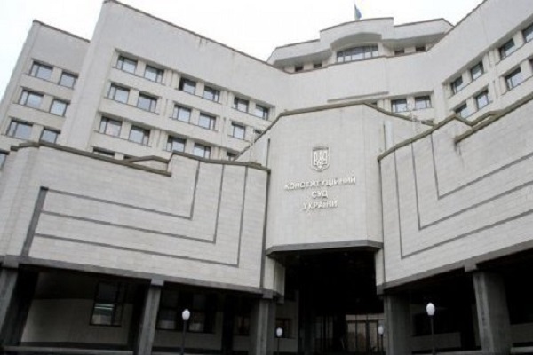 Закон про всеукраїнський референдум визнаний неконституційним – КСУ