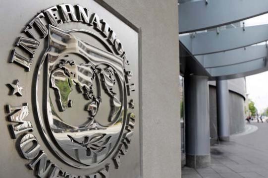 МВФ закликав Україну встановити ринкові ціни на газ