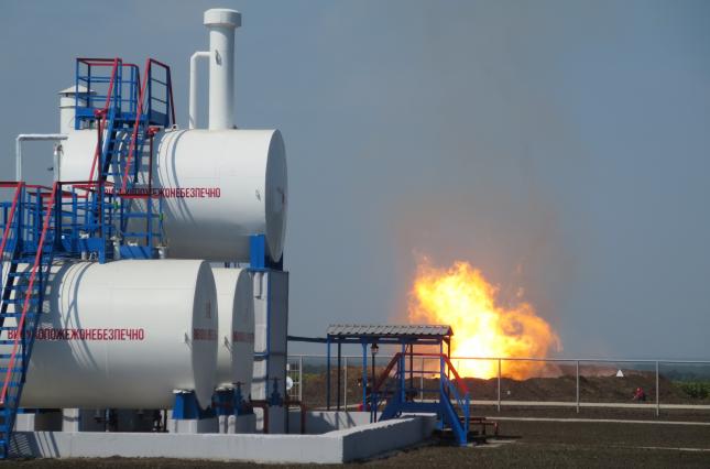«Укргазвыдобування» остановила добычу газа из-за отсутствия лицензии