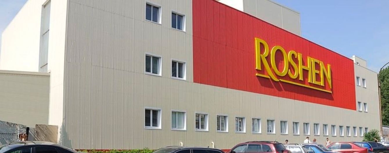 Компанія Roshen збільшила експорт в ЄС на 22%