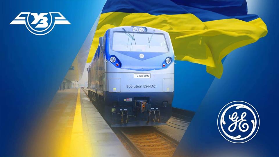 GE і Крюківський вагонобудівний завод підписали угоду про локалізацію виробництва локомотивів