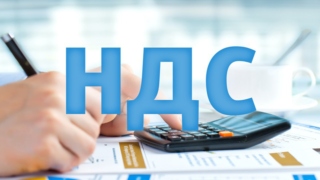 ДФС відшкодувала платникам 54,8 млрд грн
