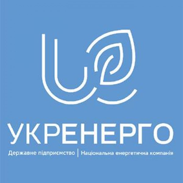 Укрэнерго отменило плановый ремонт электролинии 220 кВ Луганской ТЭС — Лисичанской в июне