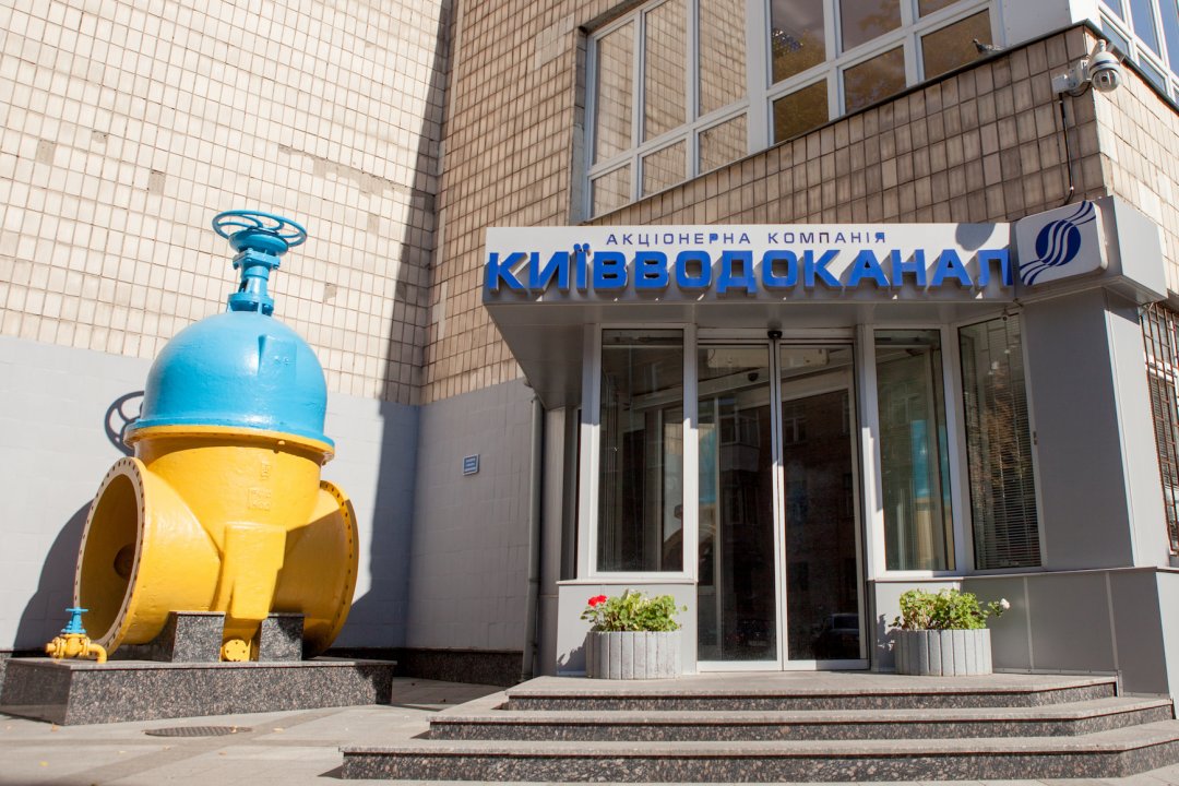 Борги перед Київводоканалом можуть стати причиною відключення від каналізації