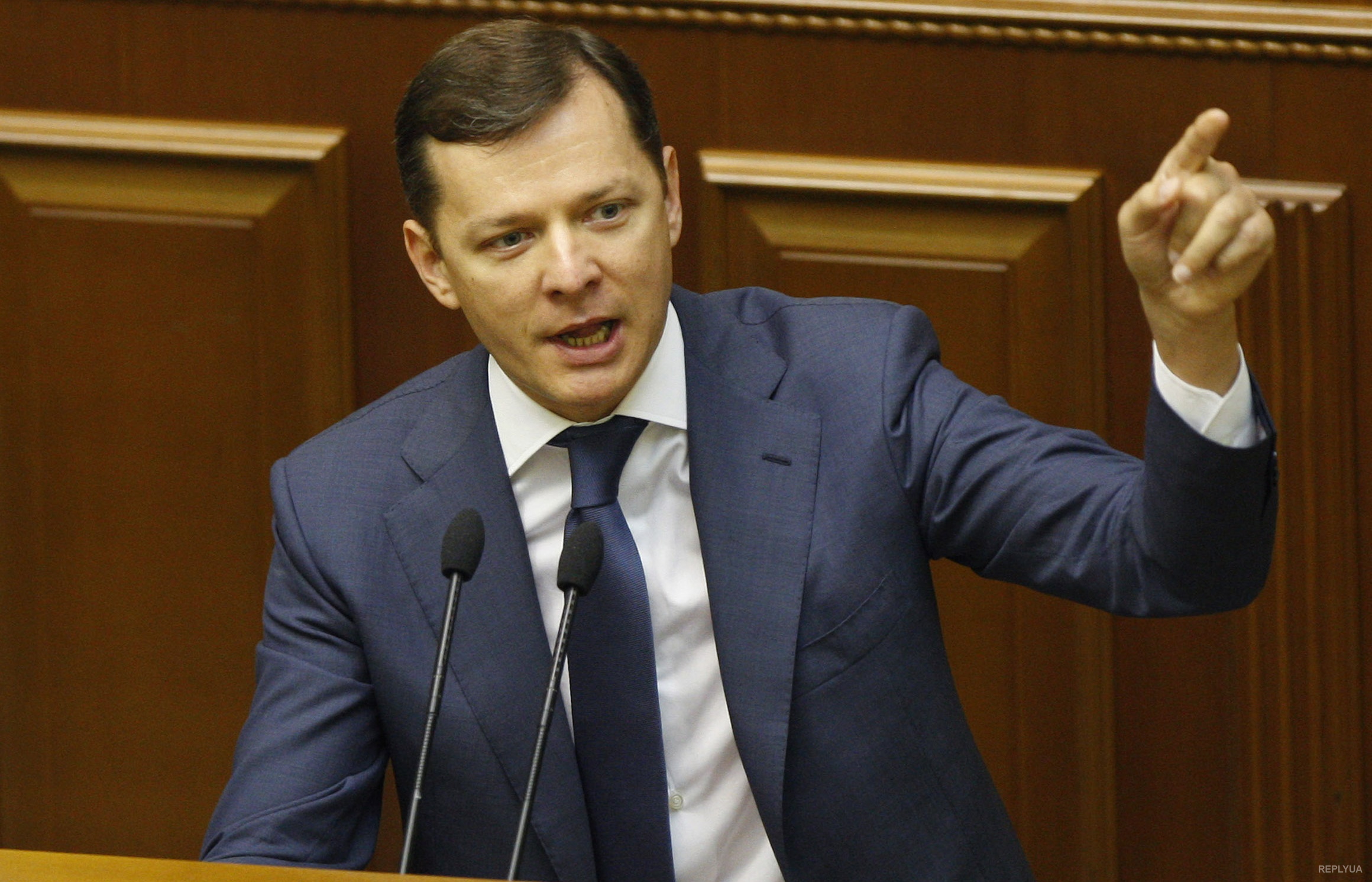 Ляшко вимагає скасувати космічні премії для керівництва Нафтогазу
