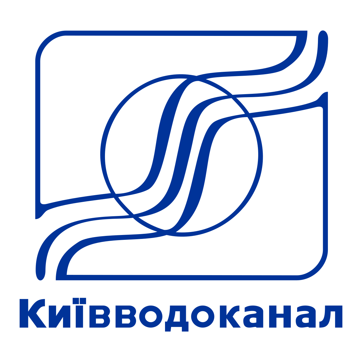 Київводоканалом впроваджено нове тестове програмне забезпечення «Онлайн-чат»