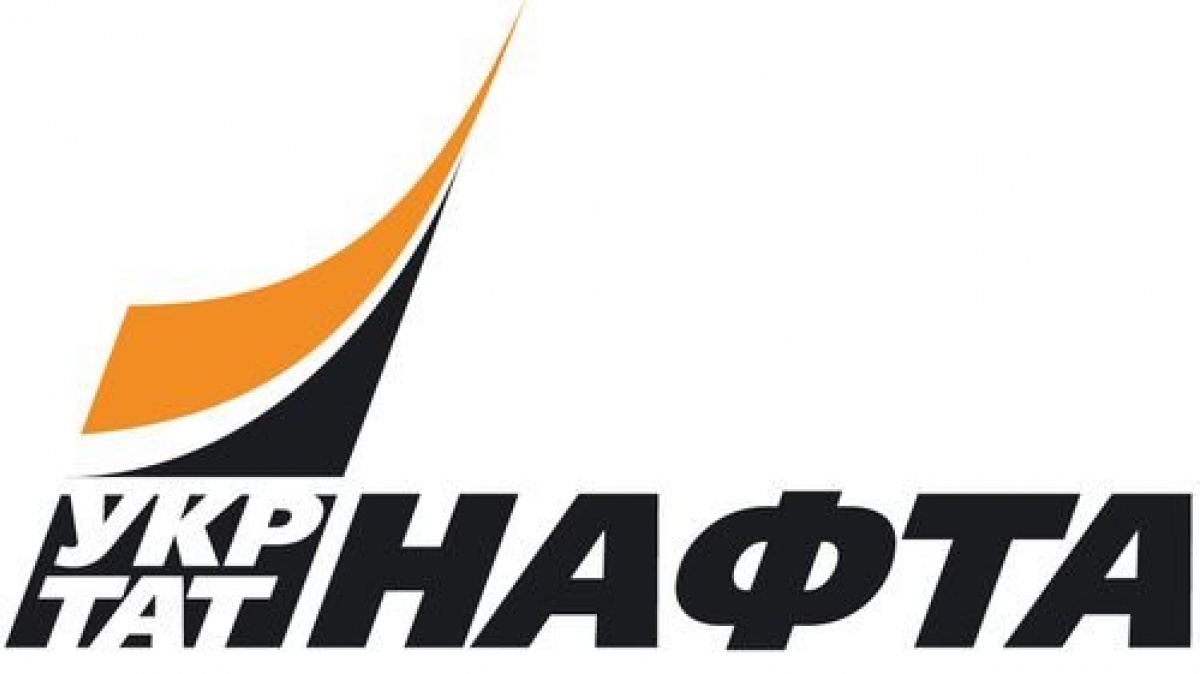 “Укртатнафта” пропонує зменшити ставки акцизу на бензин