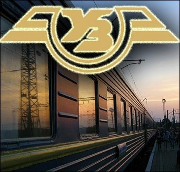 За 5 месяцев Укрзализныця почти в 4 раза улучшила финансовый результат своей деятельности
