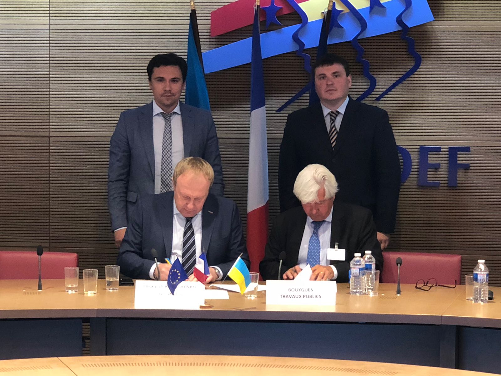 В Париже прошла встреча Украинско-Французского Делового Совета