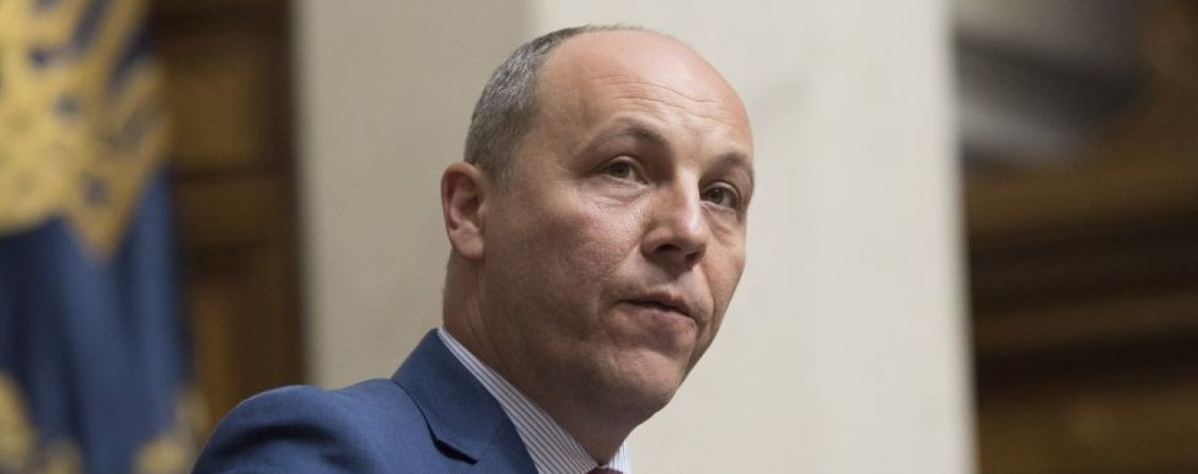 Андрій Парубій підписав Закон «Про Національну безпеку»