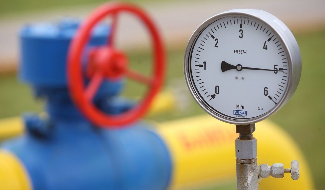 Заборгованість контрагентів, які отримують газ від Нафтогазу на пільгових умовах, склала 53,8 млрд грн