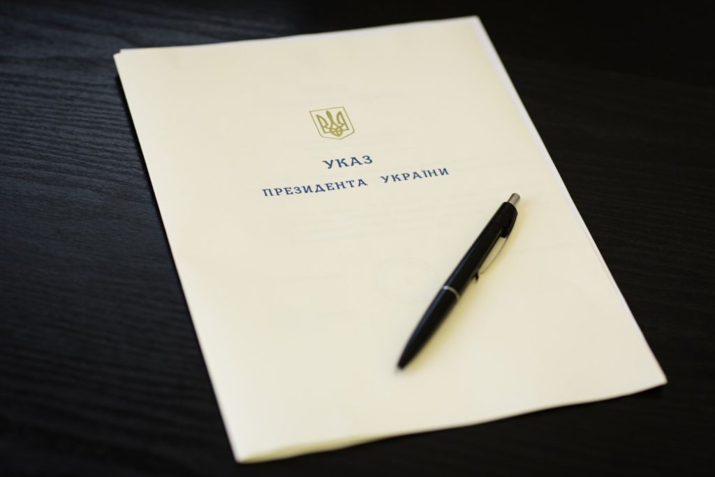 Президент підписав Указ щодо відродження Чорнобильської зони