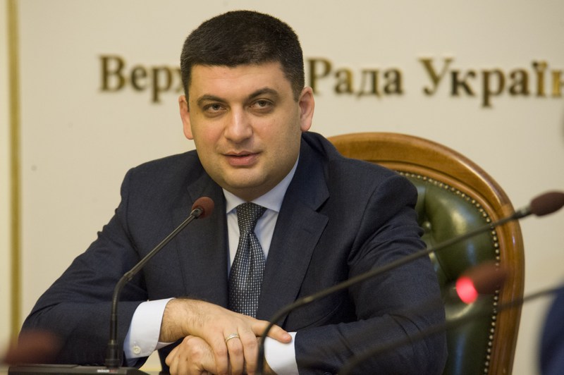 Гройсман настаивает на формировании новой политики в угольной отрасли