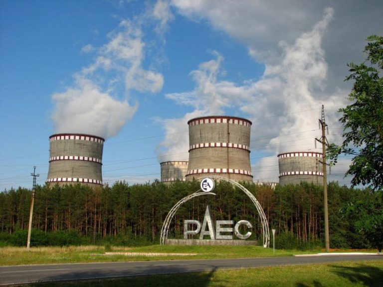 Енергоблок №4 Рівненської АЕС відключено від енергомережі для проведення планового ремонту