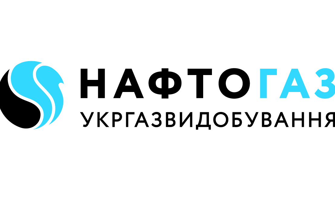 Укргазвидобування розірвало договір з Карпатигаз