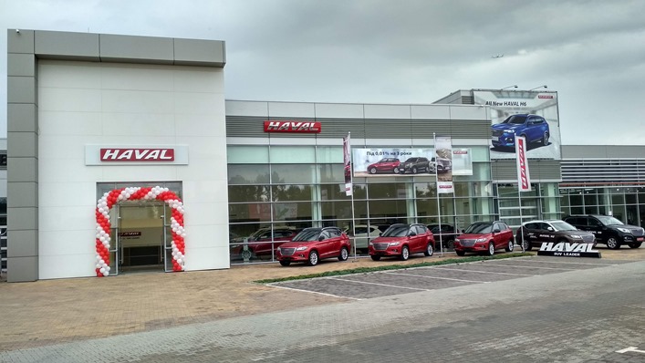 У Києві відкрили перший автосалон HAVAL