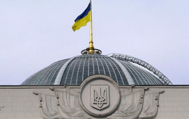 Законопроекту про «Спліт» уже підшукали заміну?