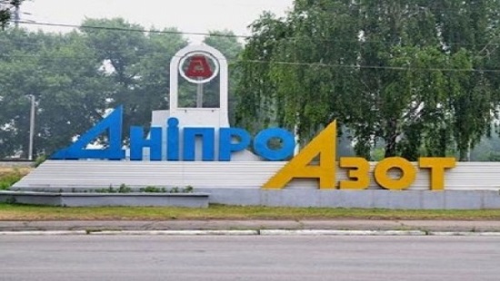 АТ «ДНІПРОАЗОТ» відновлює роботу