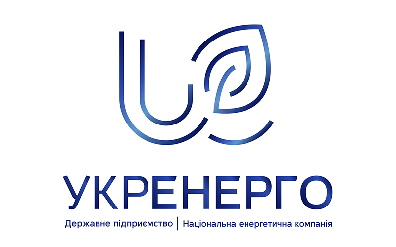 Укренерго підписало контракт на постачання ПО