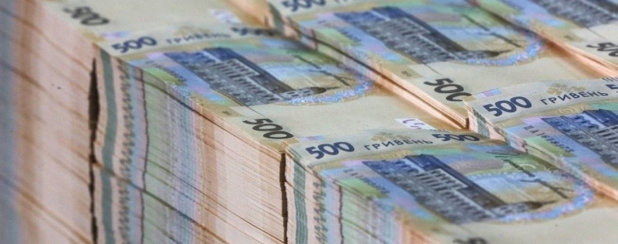 Накопичена заборгованість операторів ГРМ перед Укртрансгазом підриває енергетичну безпеку України