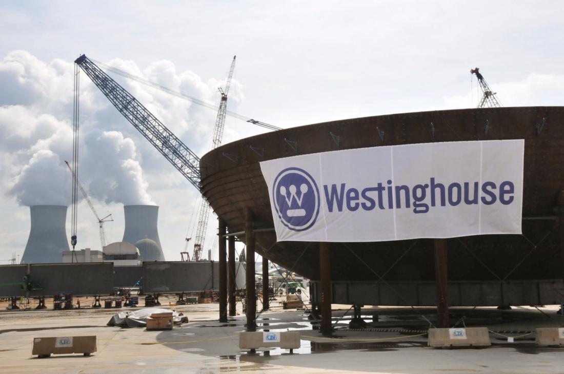 РАЭС планирует через три года получить ядерное топливо Westinghouse