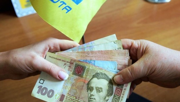 Коли виплатять пенсіонерам компенсацію за затримку липневої пенсії?