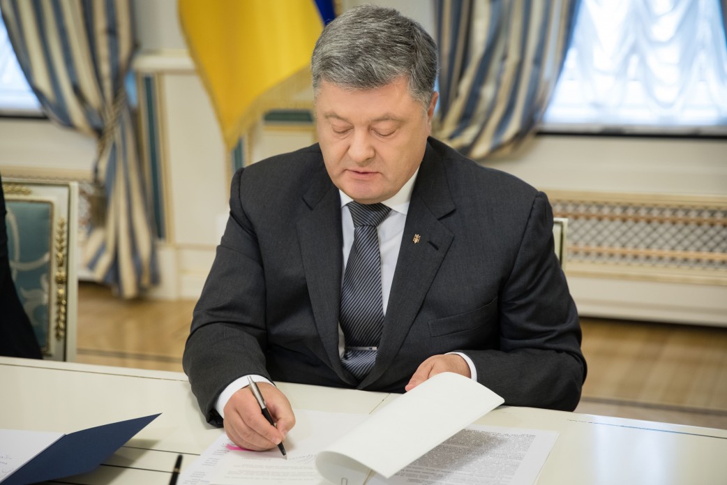Президент підписав Закон, який регулює вимоги до органічного виробництва