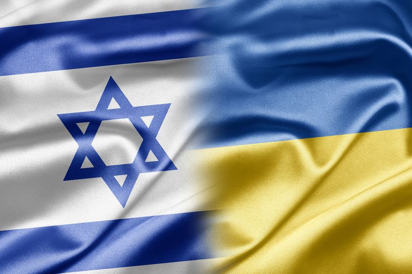 Україна та Ізраїль завершили юридичну перевірку тексту Угоди про вільну торгівлю