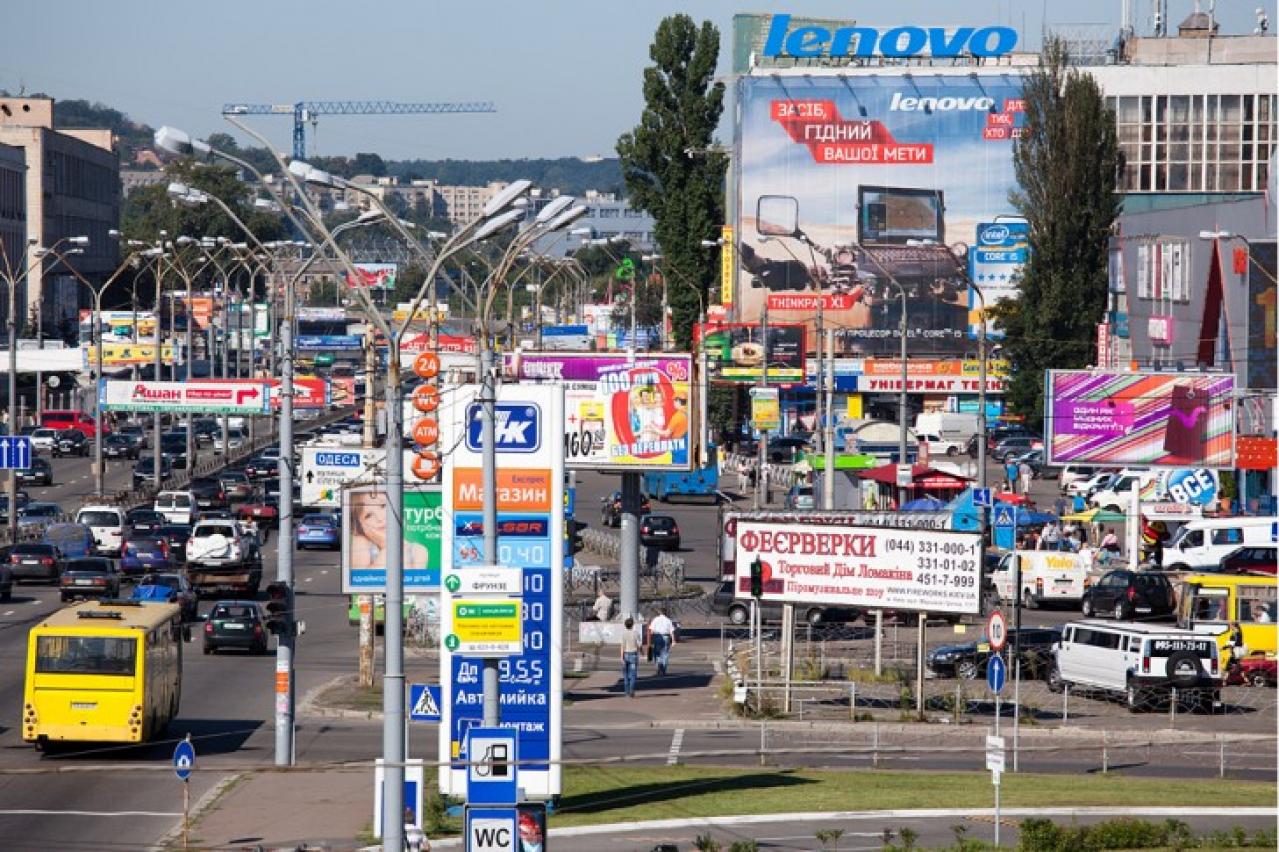 На улицах Киева станет меньше рекламы