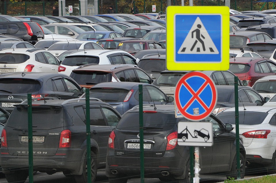 В крупных городах Украины появятся перехватывающие парковки