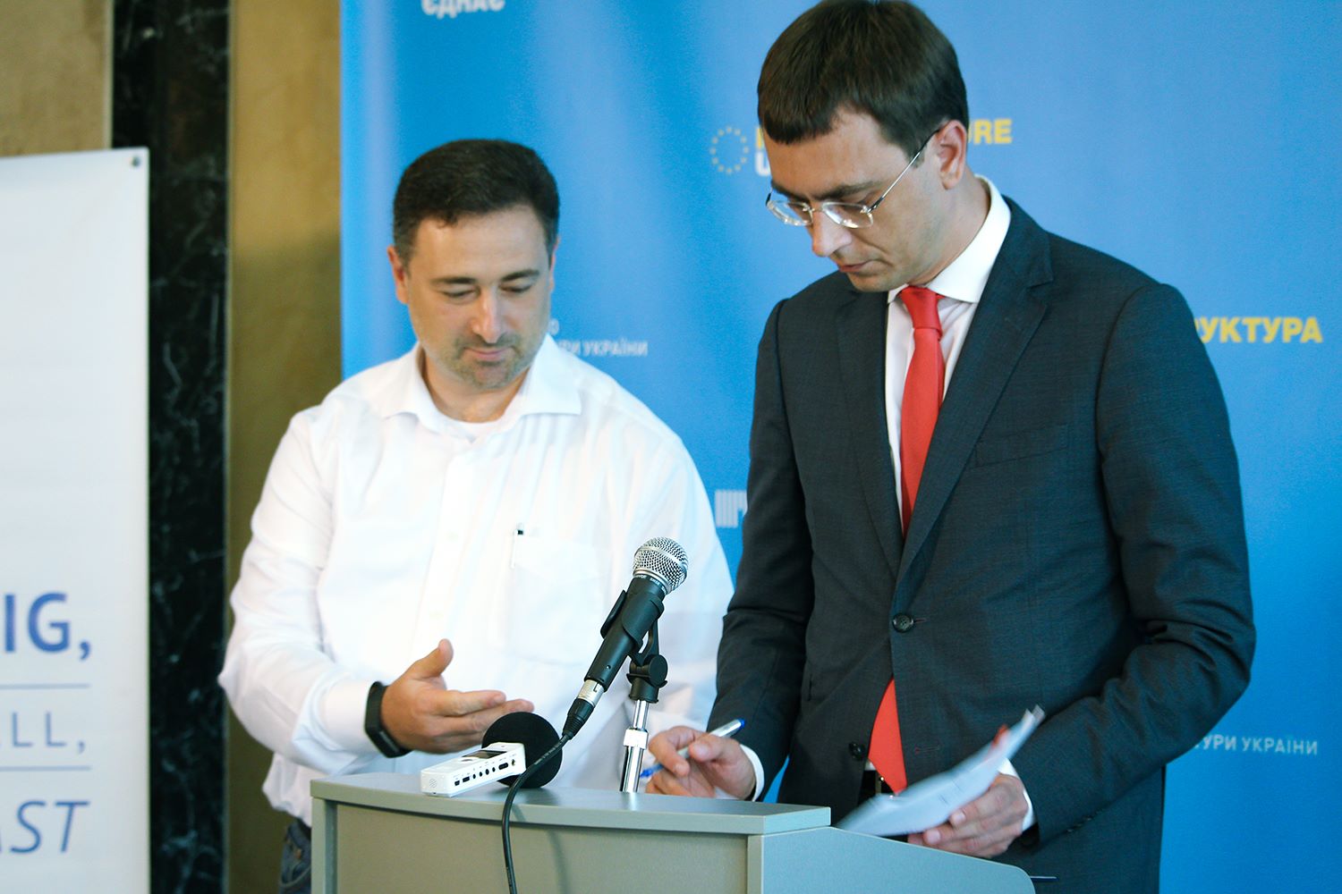 МІУ уклало новий контракт з очільником Укрпошти