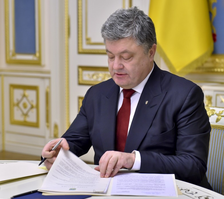 Президент підписав Закон, спрямований на погашення заборгованості із виплати зарплати шахтарям
