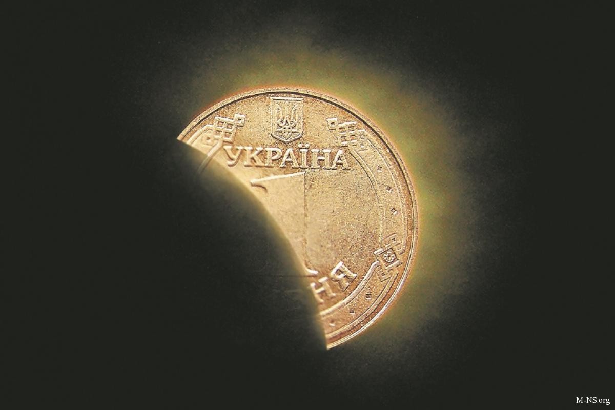 Рівень тіньової економіки зменшився на 4 %