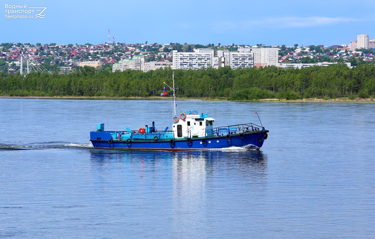 Начата работа Государственной службы морского и речного транспорта Украины