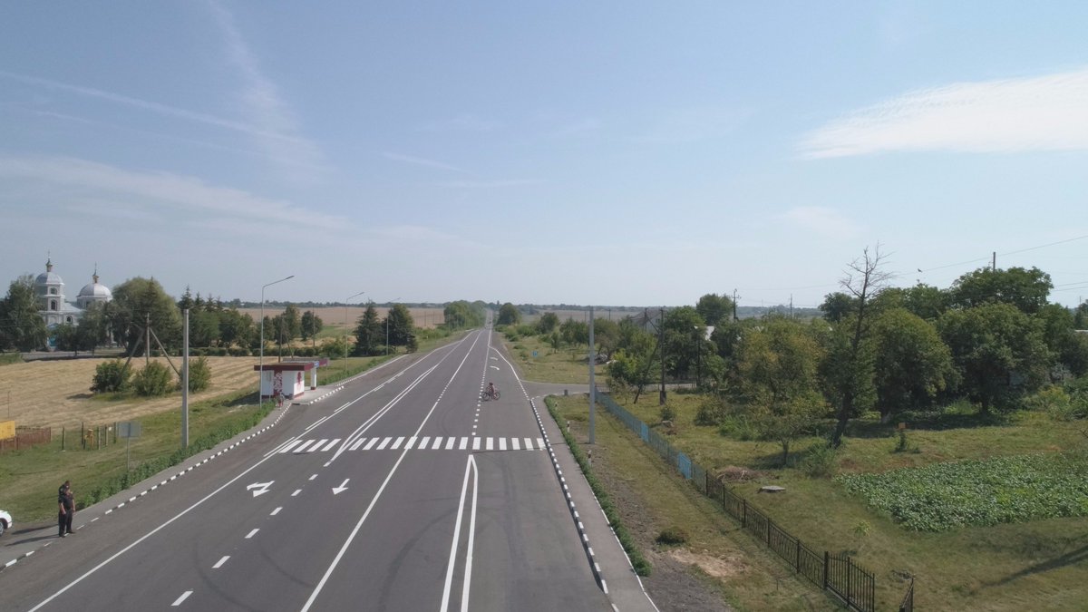 Укравтодор готується до будівництва концесійної дороги Київ-Біла Церква