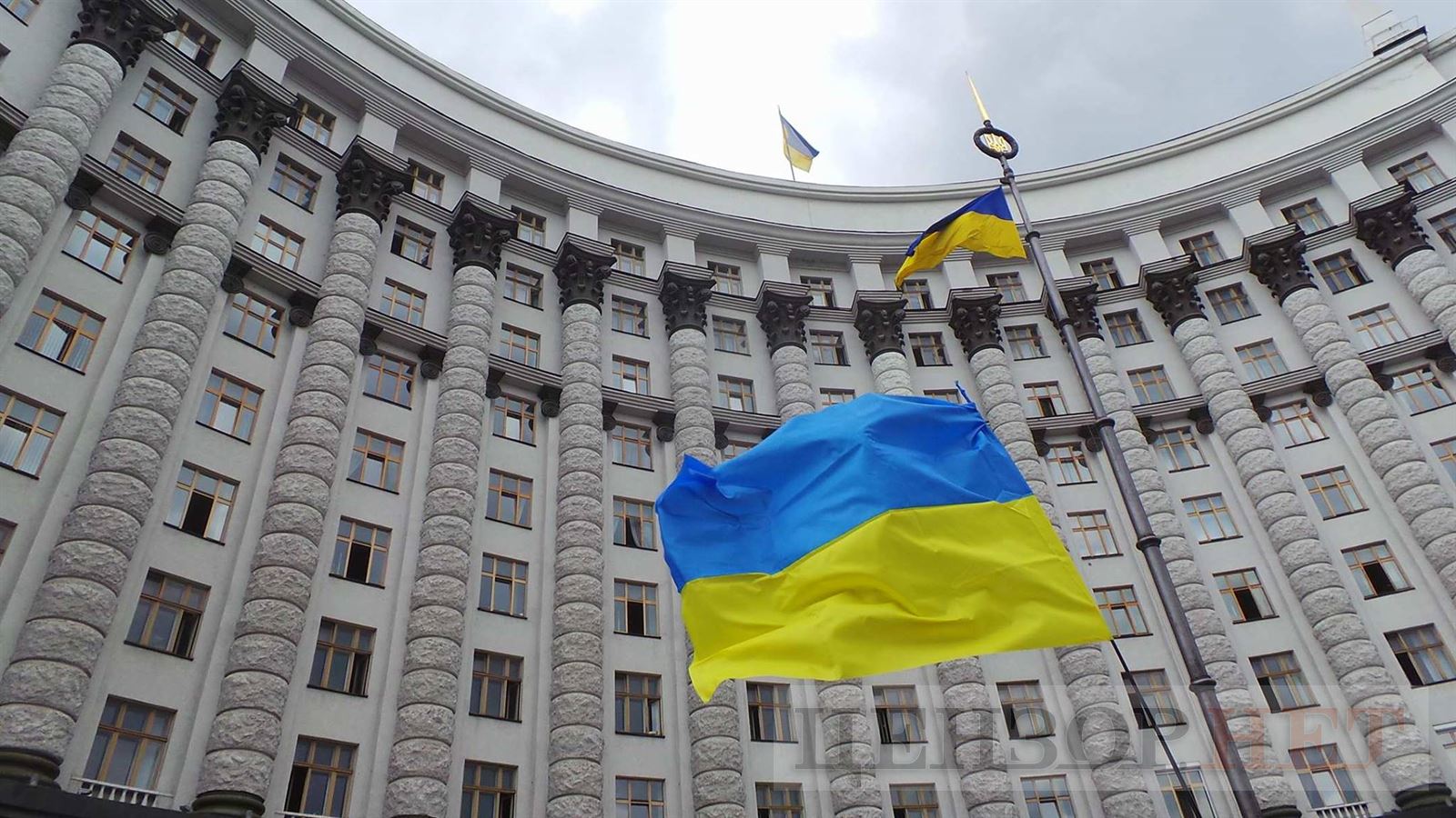 Уряд затвердив План заходів з реалізації Концепції реформування інституту саморегулювання в Україні