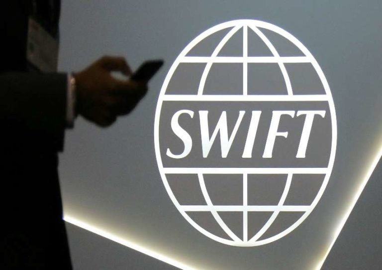 В Україні почала працювати платіжна система SWIFT gpi