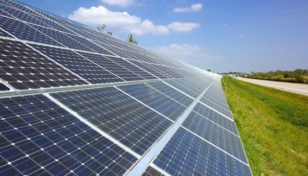 Производство альтернативной электроэнергии увеличилось на 27%