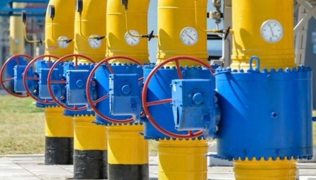 Україна більш ніж на чверть скоротила імпорт газу із Європи