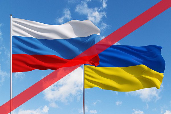 Україна припинила дію Договору про дружбу з Росією