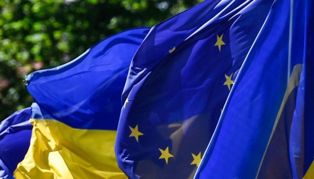 Товарообіг між Україною та ЄС зріс на 15,8%