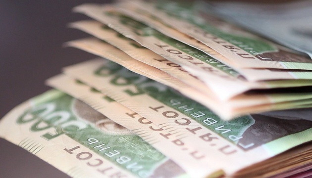 З початку року виконавча служба стягнула 356 мільйонів боргу із зарплати