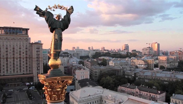 Київ прагне отримати статус Європейської культурної столиці
