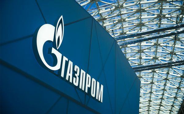 «Газпром» зобов’язан сплатити 172-мільярдний штраф Україні